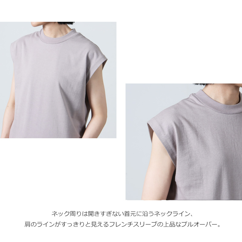 BATONER(Хȥʡ) MERIYASU FRENCH SLEEVE T-SHIRT