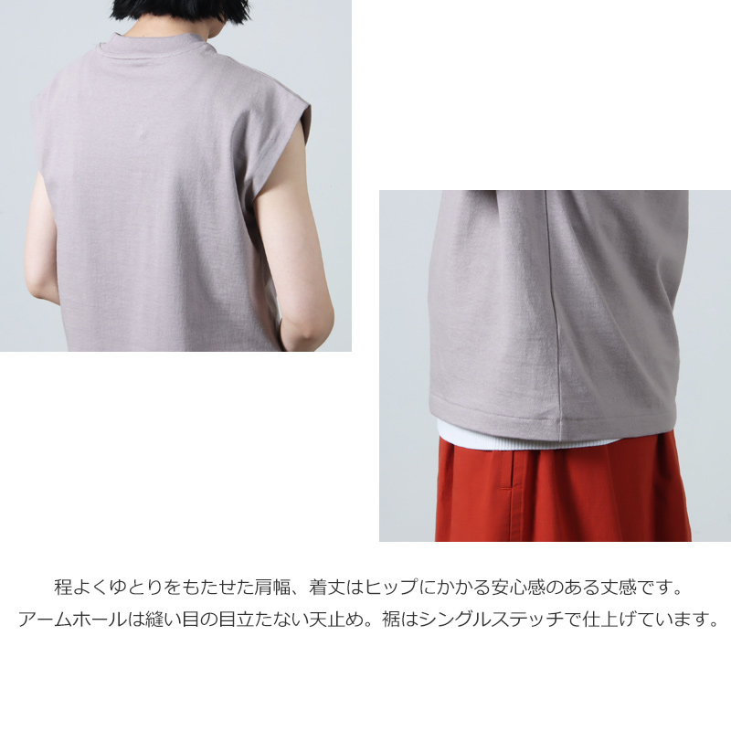 BATONER(Хȥʡ) MERIYASU FRENCH SLEEVE T-SHIRT