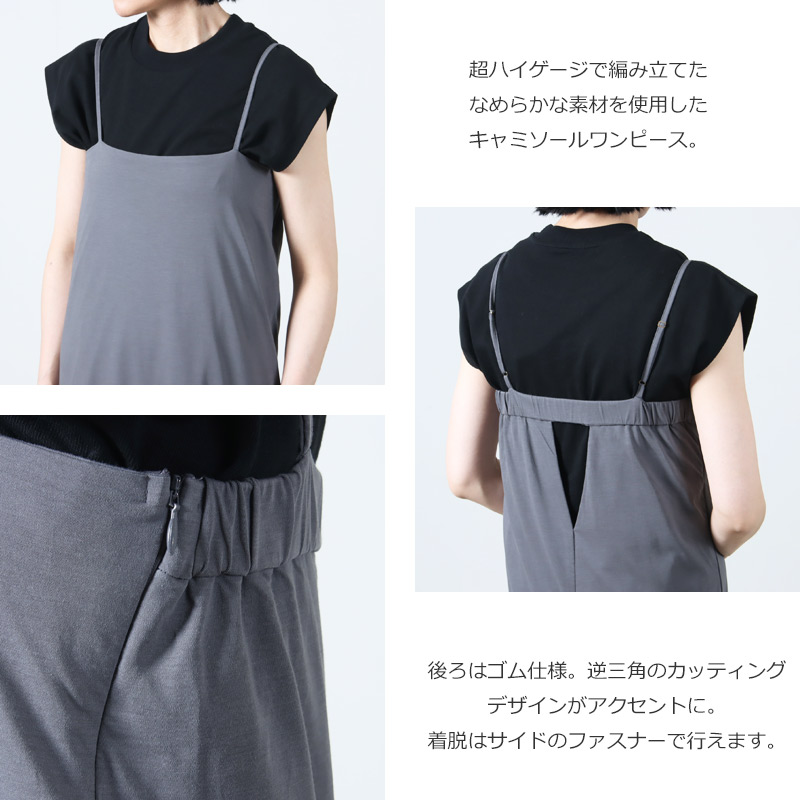 BATONER(Хȥʡ) BROAD AIR JERSEY CAMISOLE ONEPIECE