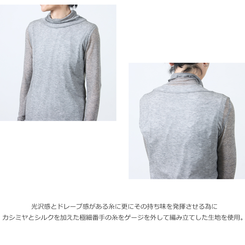 BATONER(Хȥʡ) MELTY RIB HIGH NECK LONG SLEEVE T-SHIRT