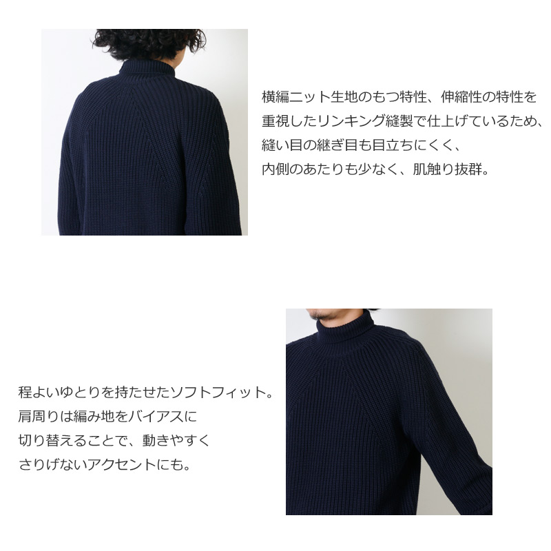 Batoner バトナー シグネチャータートルネック
