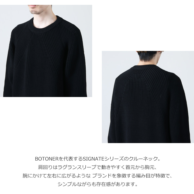 BATONER(Хȥʡ) men SIGNATURE CREW NECK