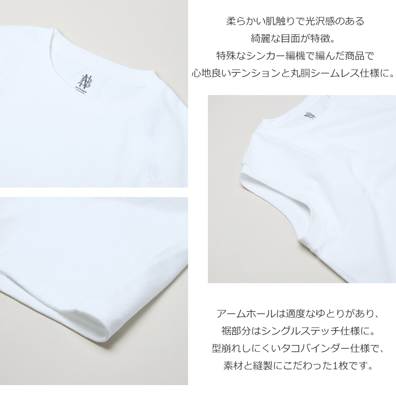 BATONER(Хȥʡ) ROYAL ORGANIC COTTON NO SLEEVE