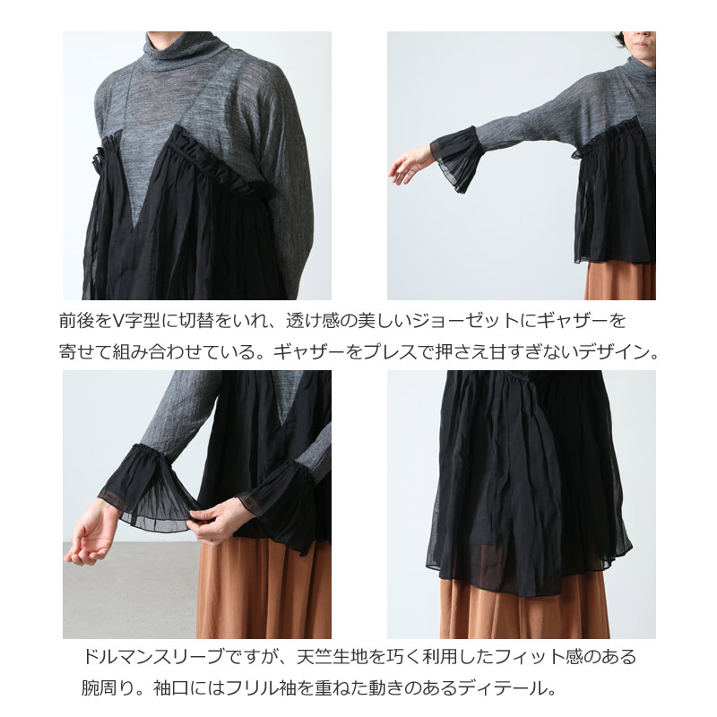beautiful people(ӥ塼ƥեԡץ) toscana wool jersey gather tops