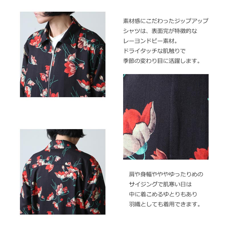 beautiful people (ӥ塼ƥեԡץ)(ӥ塼ƥեԡץ) Wface bloom print zip up shirt