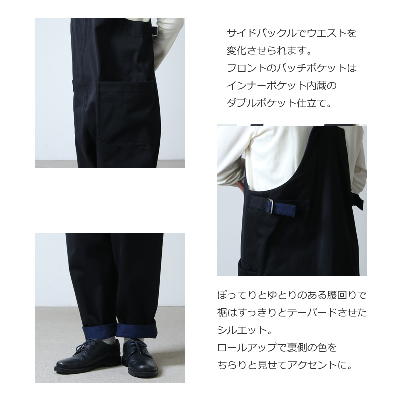 beautiful people(ӥ塼ƥեԡץ) selvedge logo chino salopetto pants