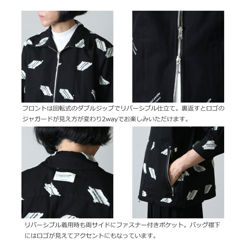 beautiful people(ӥ塼ƥեԡץ) logo jacquard cloth zip up shirt