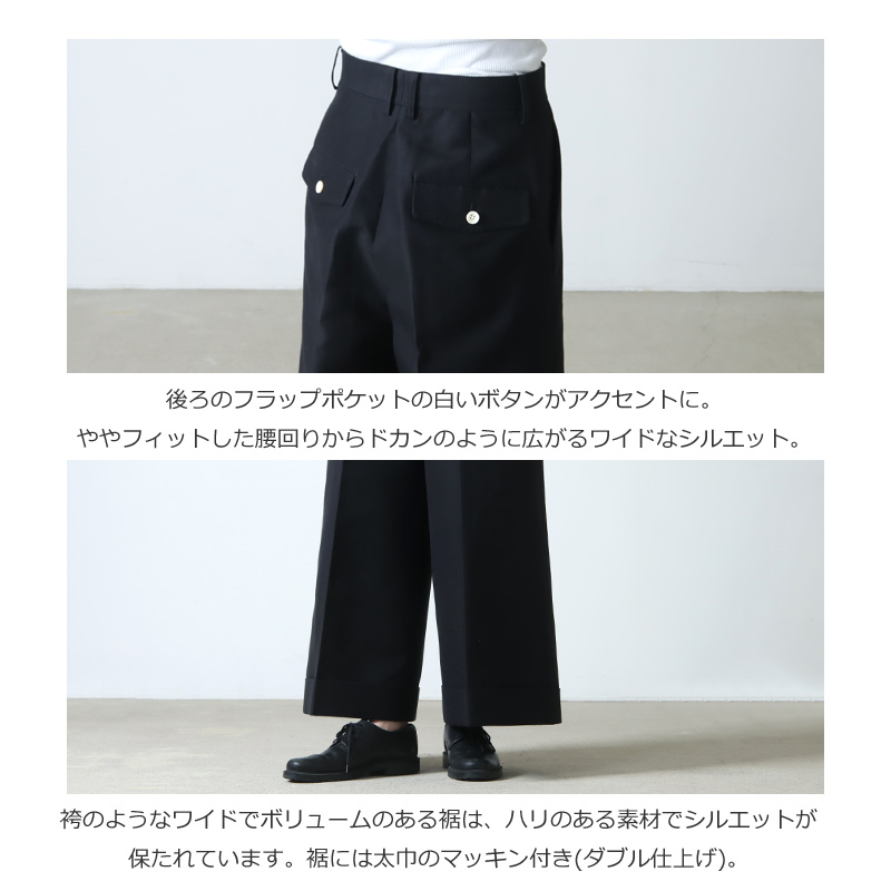beautiful people(ӥ塼ƥեԡץ) mikado silk cotton wide cropped pants