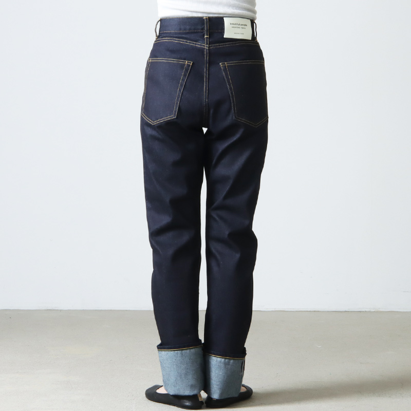 beautiful people (ビューティフルピープル) selvage denim woman fits ...