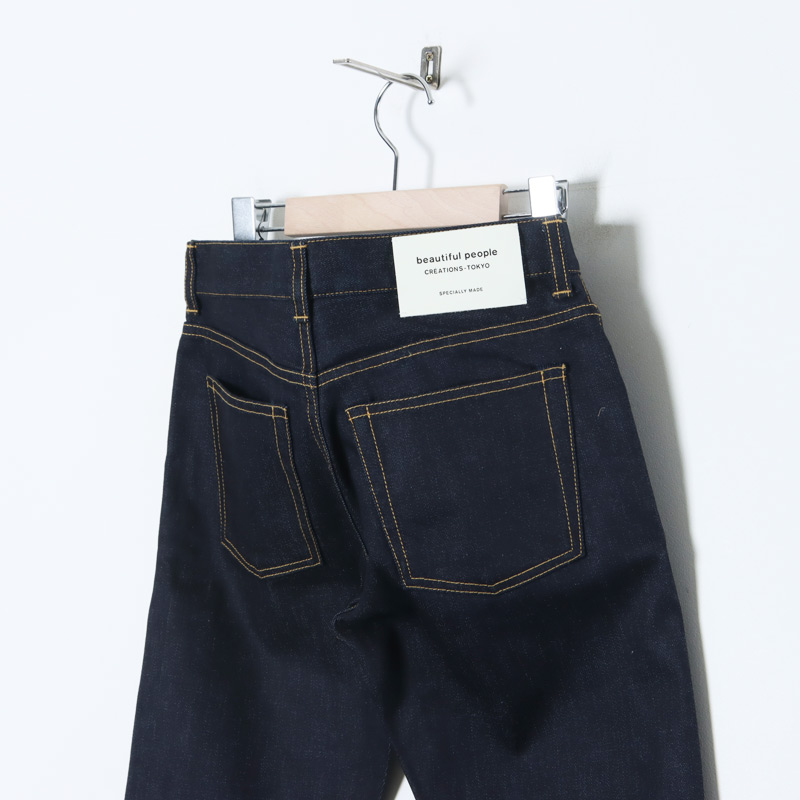 フリークスストアbeautiful people selvage denim pants - www