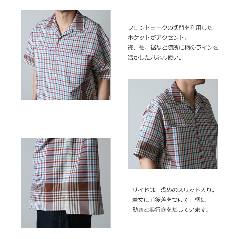 beautiful people(ӥ塼ƥեԡץ) kitchen cloth poplin open-necked shirt