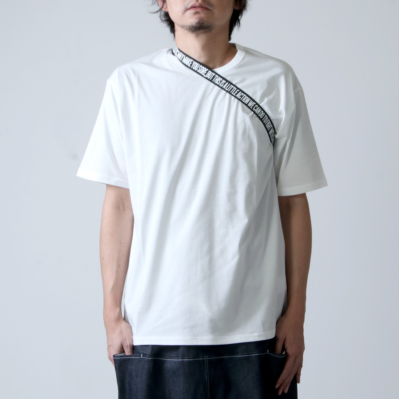 beautiful people (ビューティフルピープル) charity covid-19 kids T-shirt /  チャリティコヴィットナインティーンキッズTシャツ