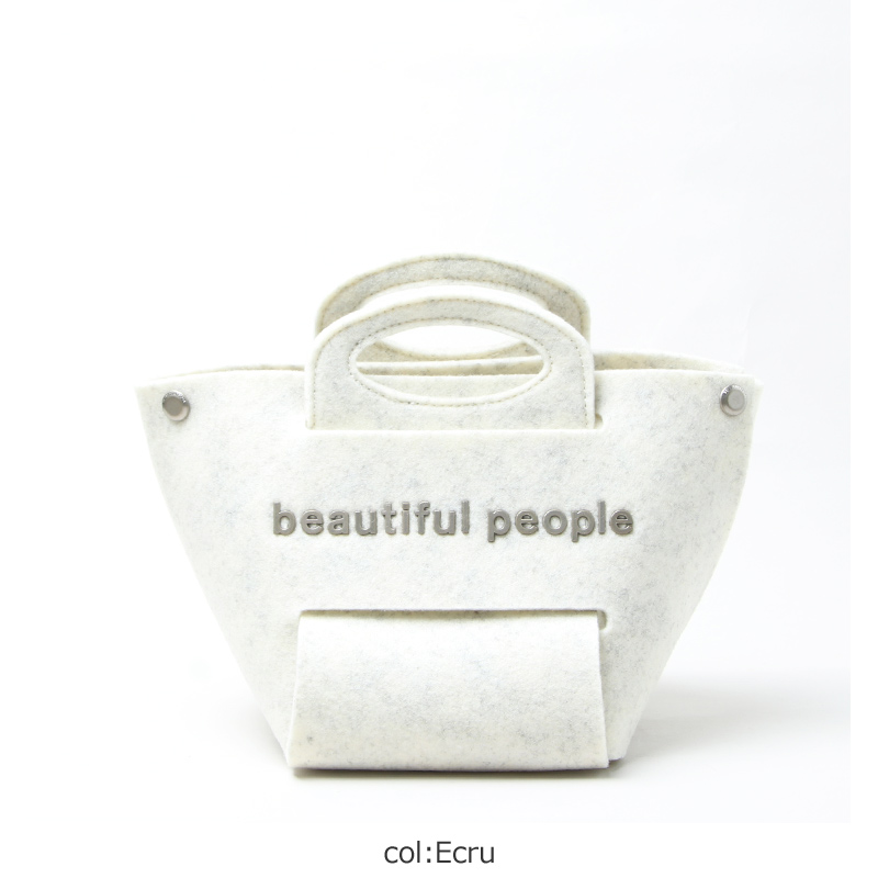 Beautiful People ビューティフルピープル Recycled Felt Constructive Bag S リサイクルフェルコンストラクティブバッグエス