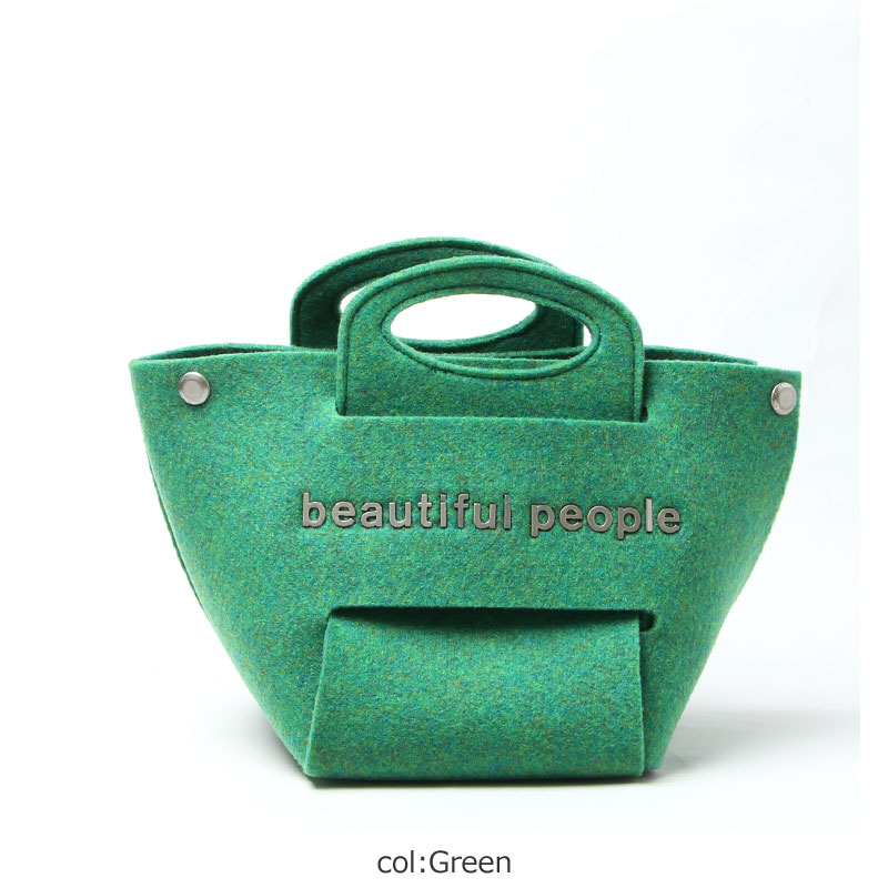 Beautiful People ビューティフルピープル Recycled Felt Constructive Bag S リサイクルフェルコンストラクティブバッグエス