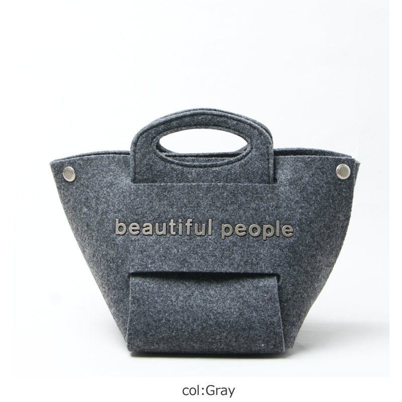 Beautiful People ビューティフルピープル Recycled Felt Constructive Bag S リサイクルフェルコンストラクティブバッグエス