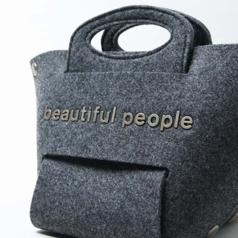 Beautiful People ビューティフルピープル Recycled Felt Constructive Bag S リサイクルフェルコンストラクティブバッグエス