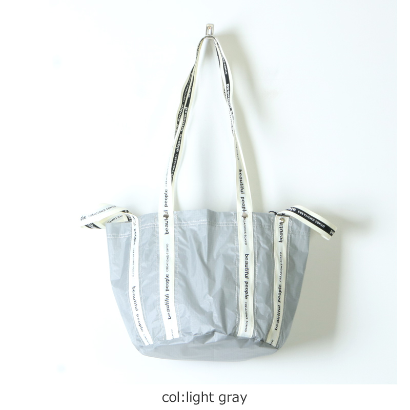 beautiful people(ӥ塼ƥեԡץ) sail cloth logo tapeshift bag S light gray-yellow