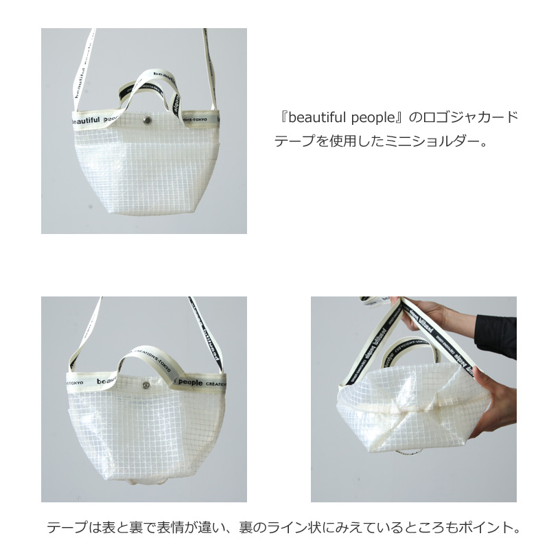 beautiful people(ӥ塼ƥեԡץ) plaid vinyl logo tape mini bag