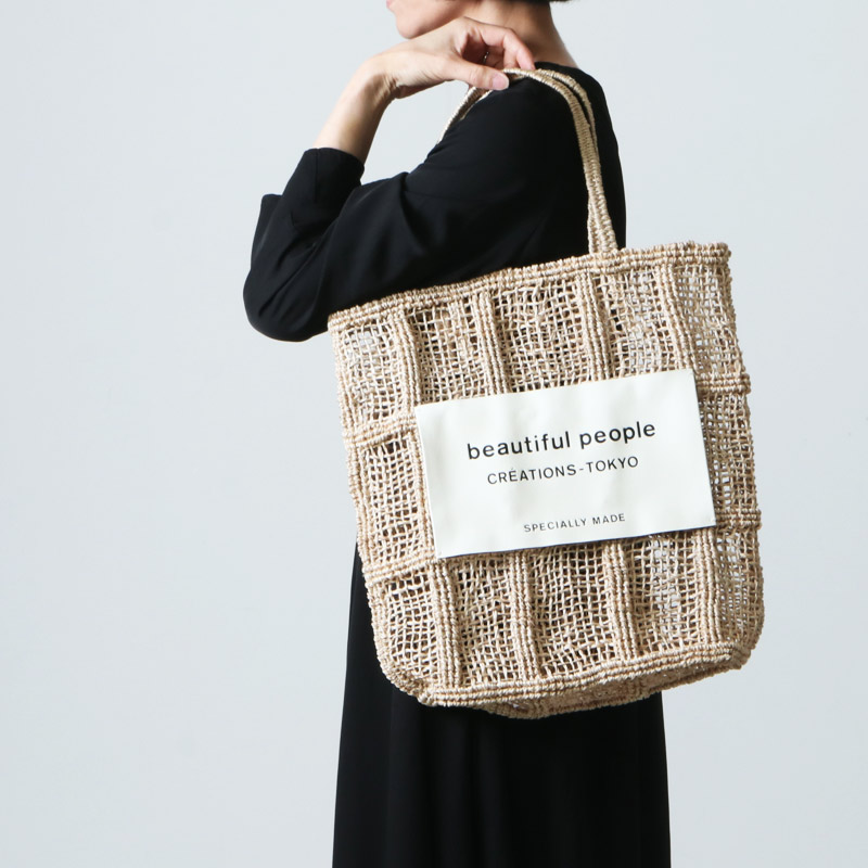 beautiful people (ビューティフルピープル) abaca knitting name tote