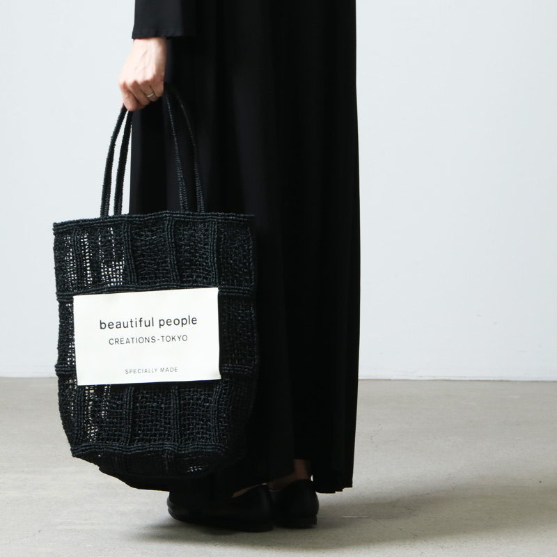 beautiful people (ビューティフルピープル) abaca knitting name tote 