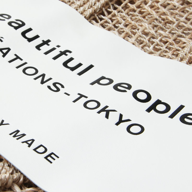 beautiful people(ӥ塼ƥեԡץ) abaca knitting name tote