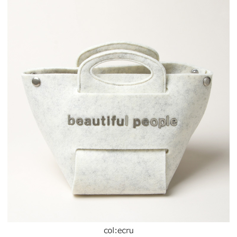 beautiful people (ビューティフルピープル) recycled felt assemble