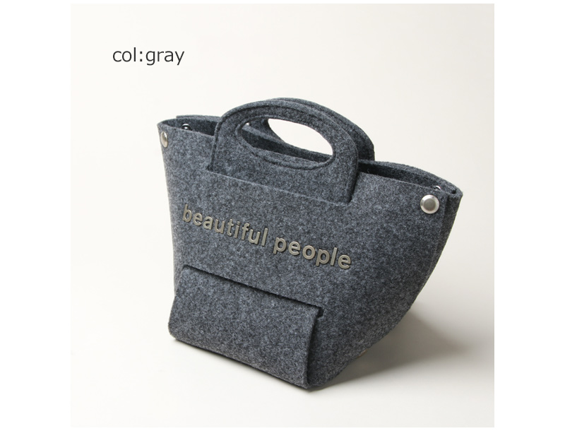 beautiful people(ӥ塼ƥեԡץ) recycled felt assemble bag