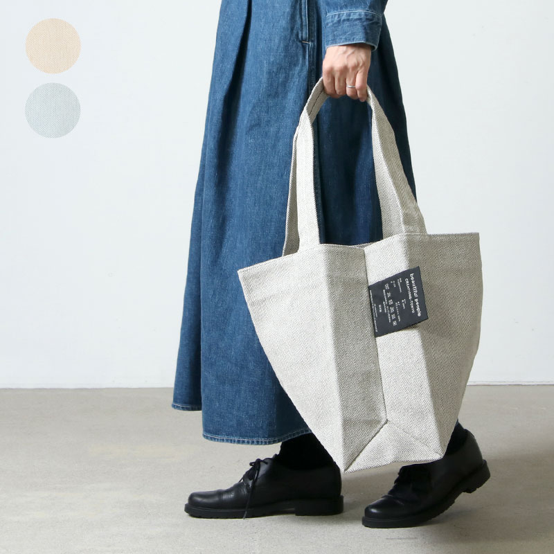 beautiful people (ӥ塼ƥեԡץ) double pressed tote bag / ֥ץ쥹ȡȥХå