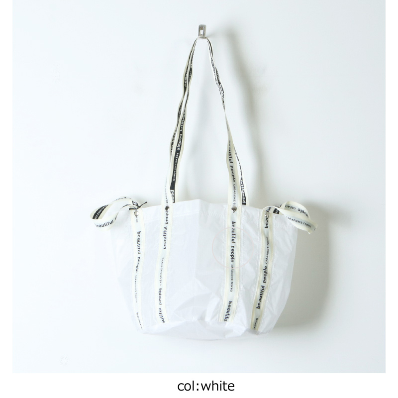 beautiful people(ӥ塼ƥեԡץ) sail cloth logo tape shift bag S