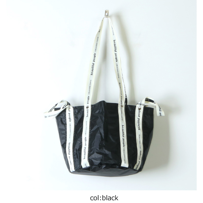 beautiful people(ӥ塼ƥեԡץ) sail cloth logo tape shift bag S