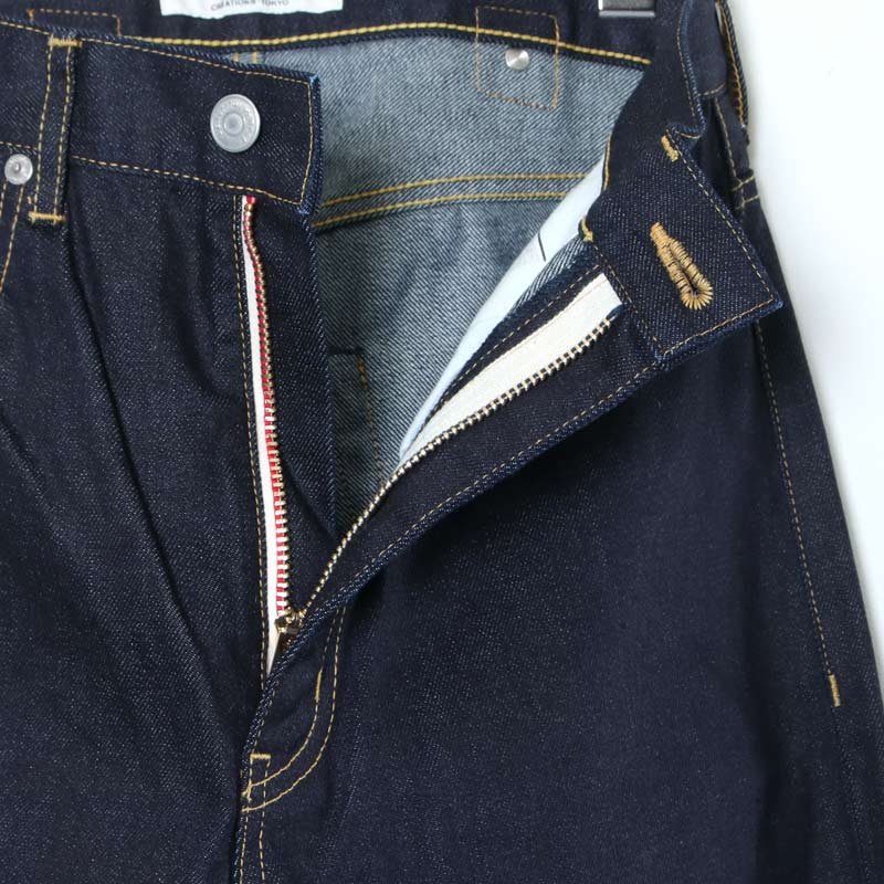 beautiful people(ӥ塼ƥեԡץ) selvage denim oldies fit