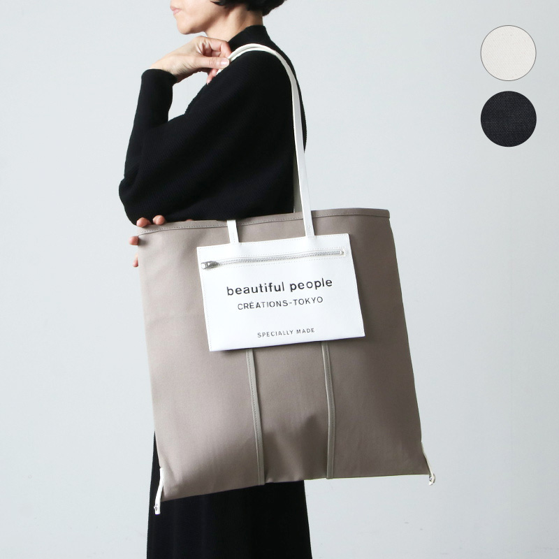 beautiful people (ӥ塼ƥեԡץ) lining logo pocket tote bag / 饤˥󥰥ݥåȥȡȥХå