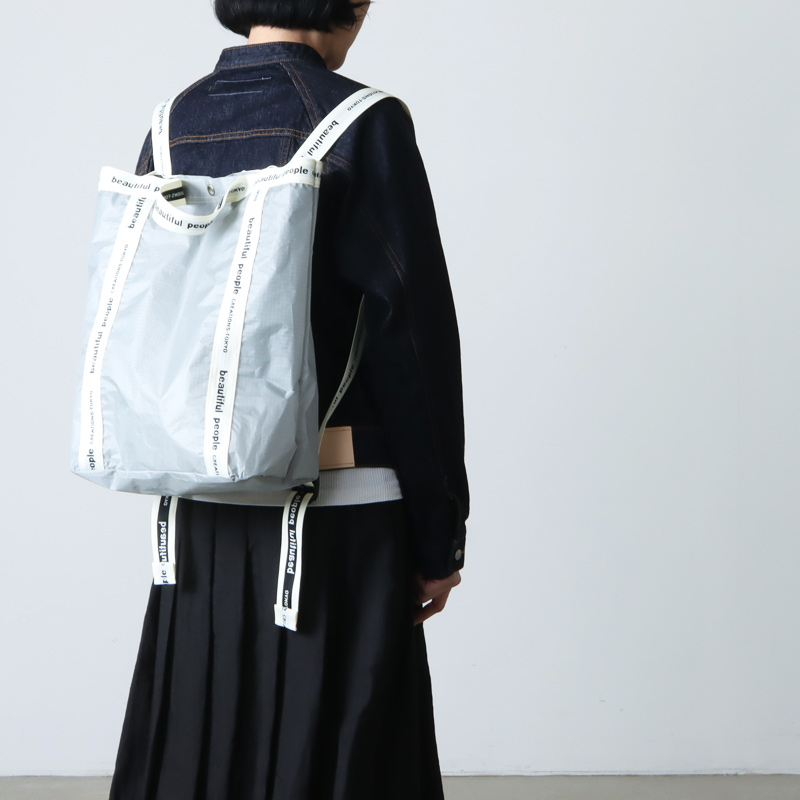 beautiful people(ӥ塼ƥեԡץ) sail cloth logo tape backpack gray-yellow