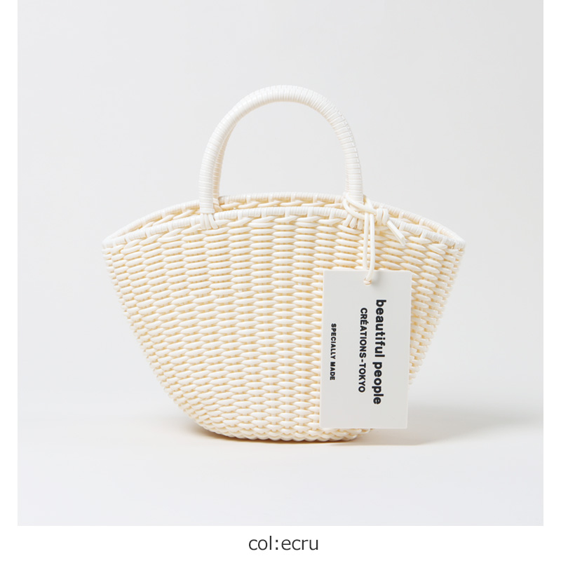 beautiful people (ビューティフルピープル) tube knitting basket S