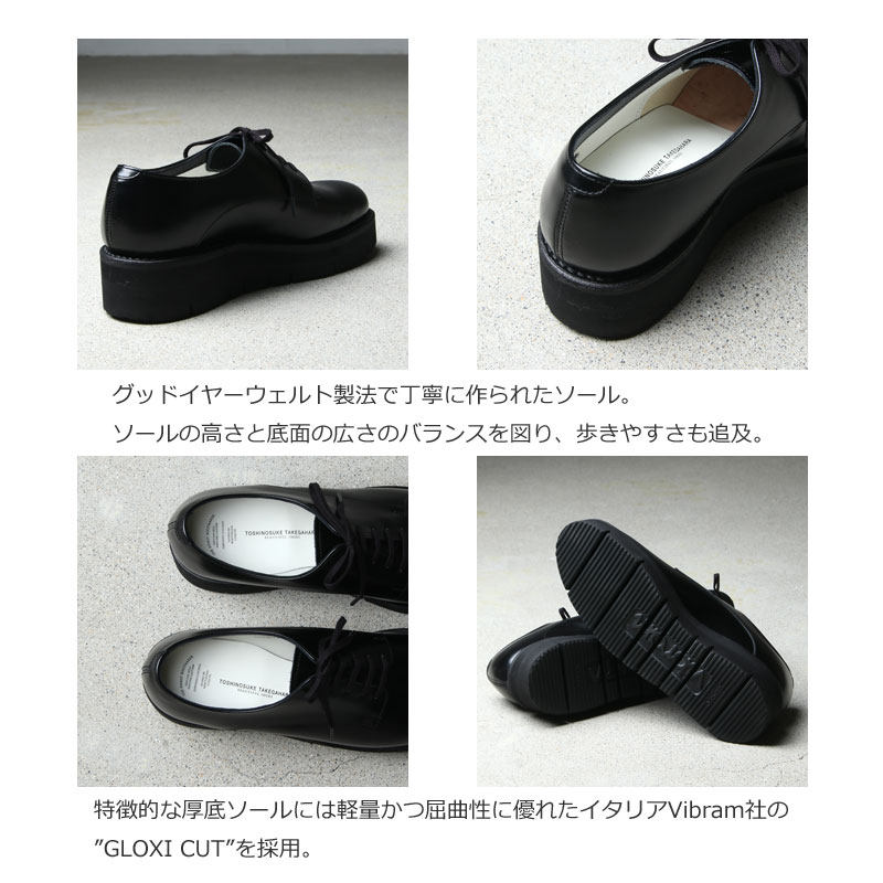 【定価58,320】beautiful shoes 厚底シューズ