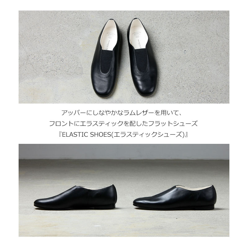 BEAUTIFUL SHOES (ビューティフルシューズ) ELASTIC SHOES / エラスティックシューズ