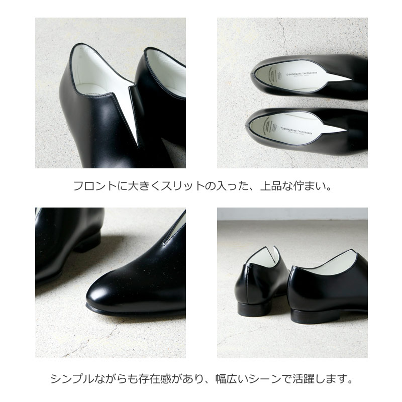 BEAUTIFUL SHOES(ӥ塼ƥե륷塼) SLIT SHOES