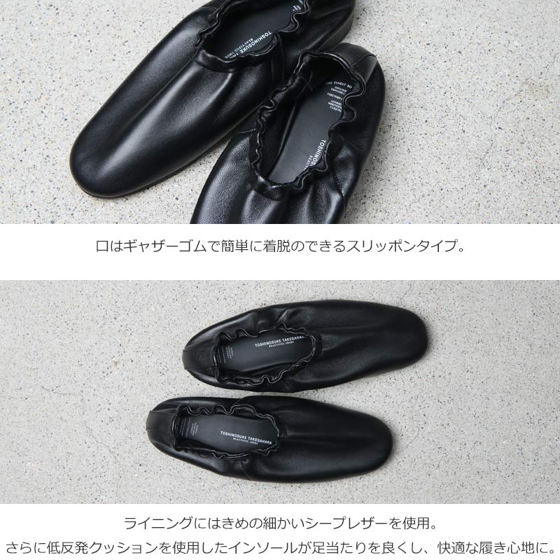 BEAUTIFUL SHOES(ӥ塼ƥե륷塼) BALLET SHOESHEEL