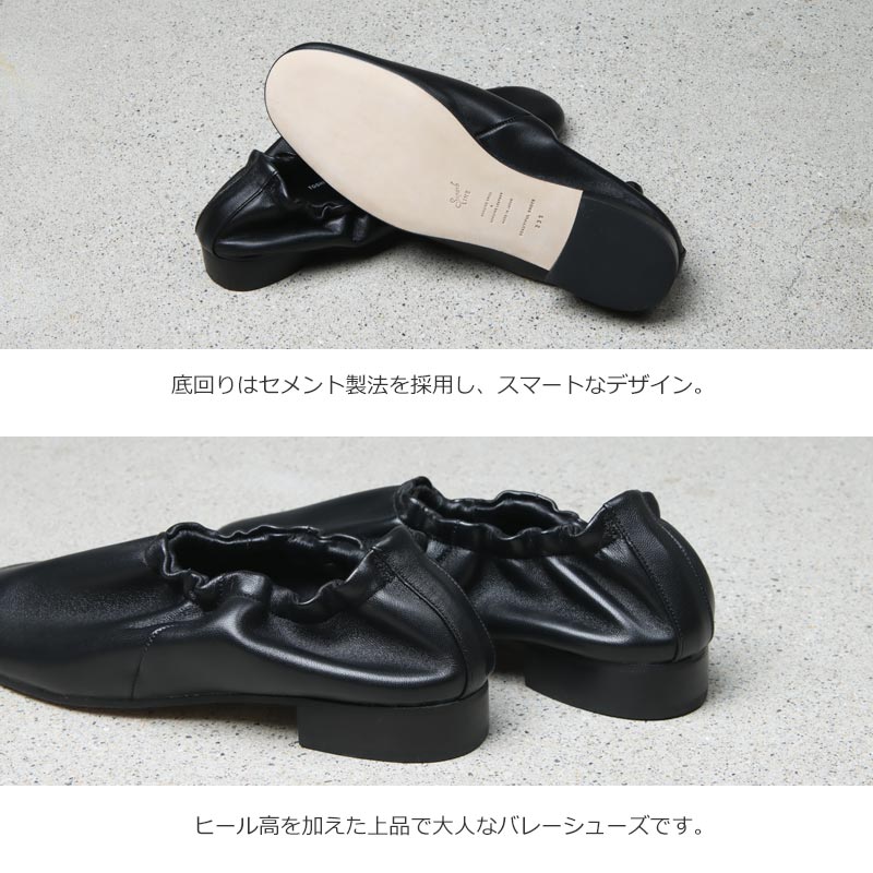 BEAUTIFUL SHOES(ӥ塼ƥե륷塼) BALLET SHOESHEEL