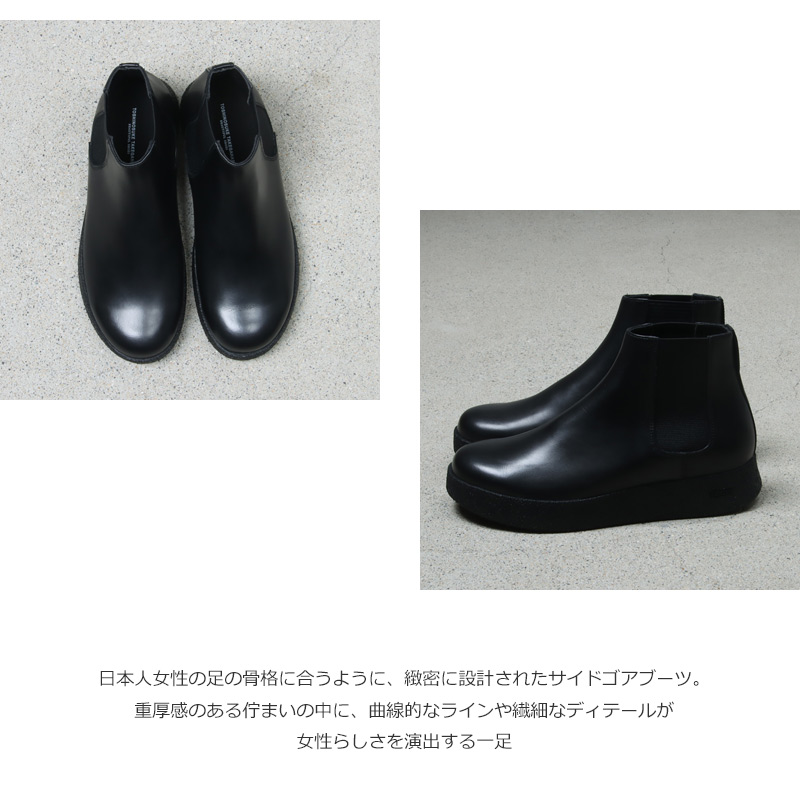 BEAUTIFUL SHOES(ӥ塼ƥե륷塼) CREPE-CUP SIDEGORE