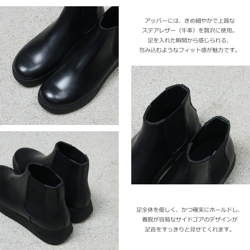 BEAUTIFUL SHOES(ӥ塼ƥե륷塼) CREPE-CUP SIDEGORE