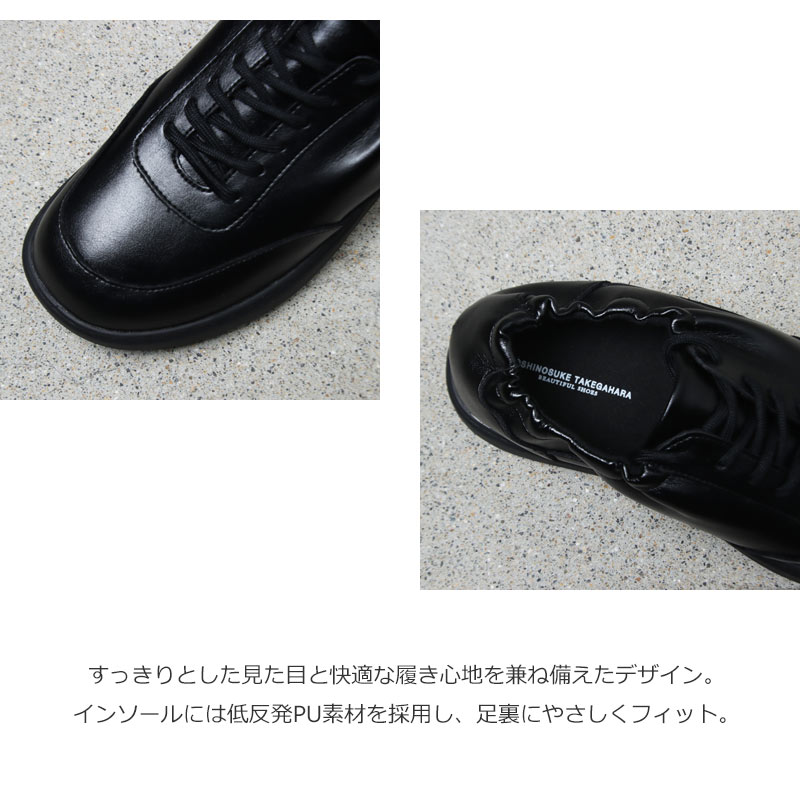 BEAUTIFUL SHOES(�ӥ塼�ƥ��ե륷�塼��) EASY SNEAKERS