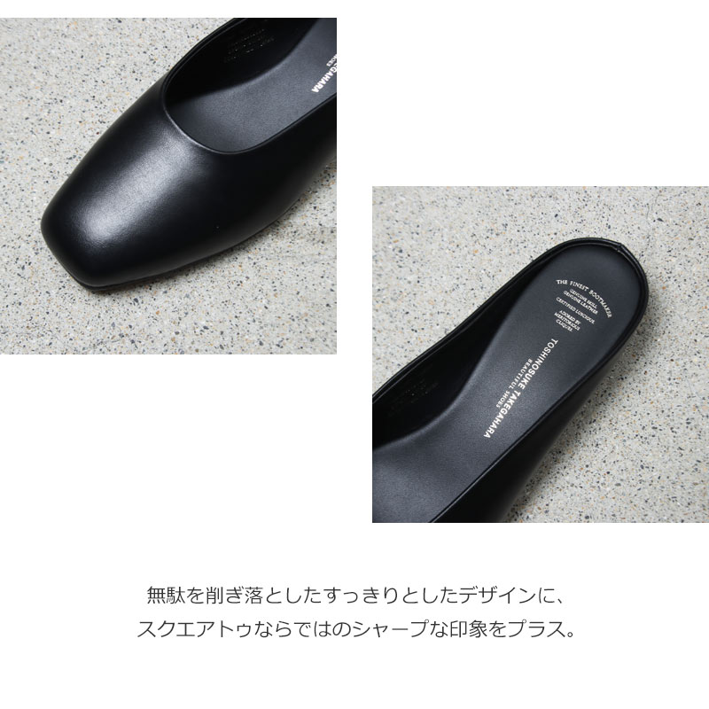 BEAUTIFUL SHOES(�ӥ塼�ƥ��ե륷�塼��) SQUARE MULE