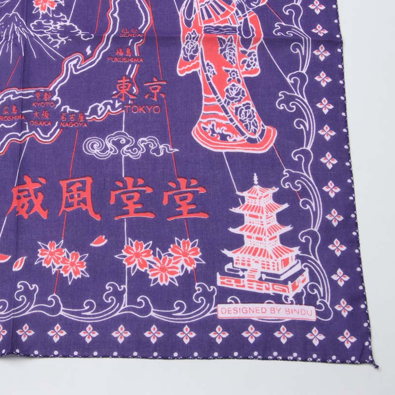 BINDU(ӥɥ) Bandana Tokyo -  Iron Blue Type