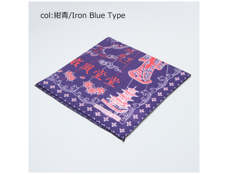 BINDU(ӥɥ) Bandana Tokyo -  Iron Blue Type