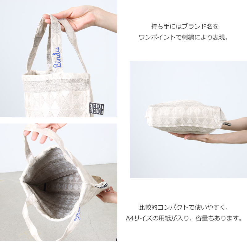 BINDU(ӥɥ) Polyester / Tribal Jacquard Reverse Tote Bag 
