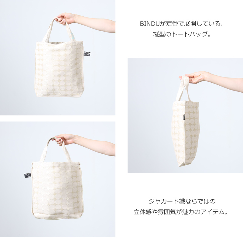 BINDU(ӥɥ) Polyester / Dot Jacquard Reverse Tote Bag