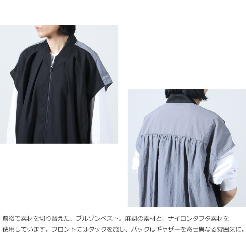 blanc basque(֥Х) Ĵ x եؤ٥ȥ֥륾