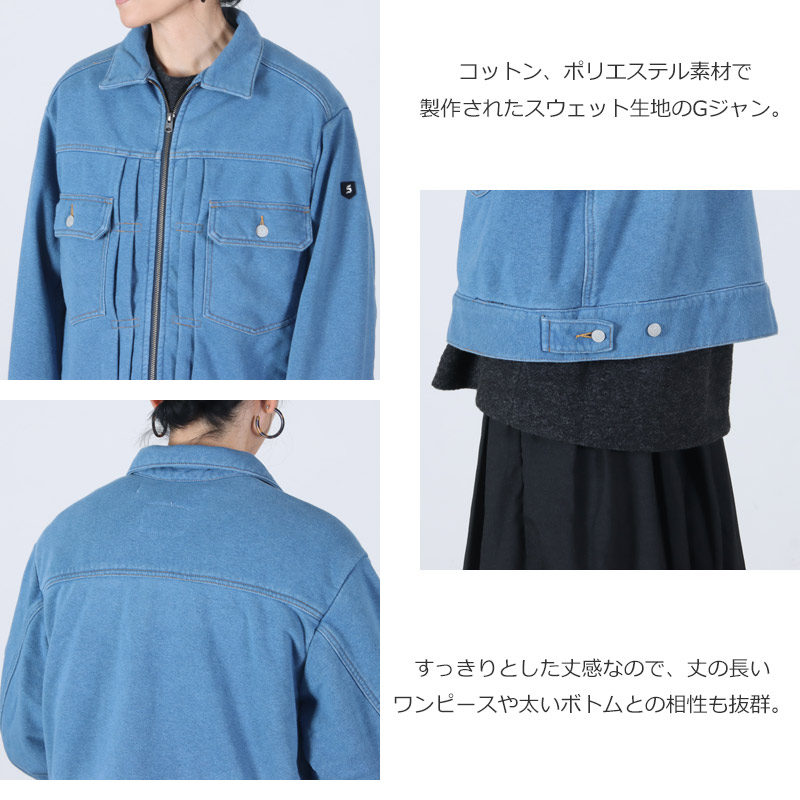 blanc basque(֥Х) ΢ӣǥ