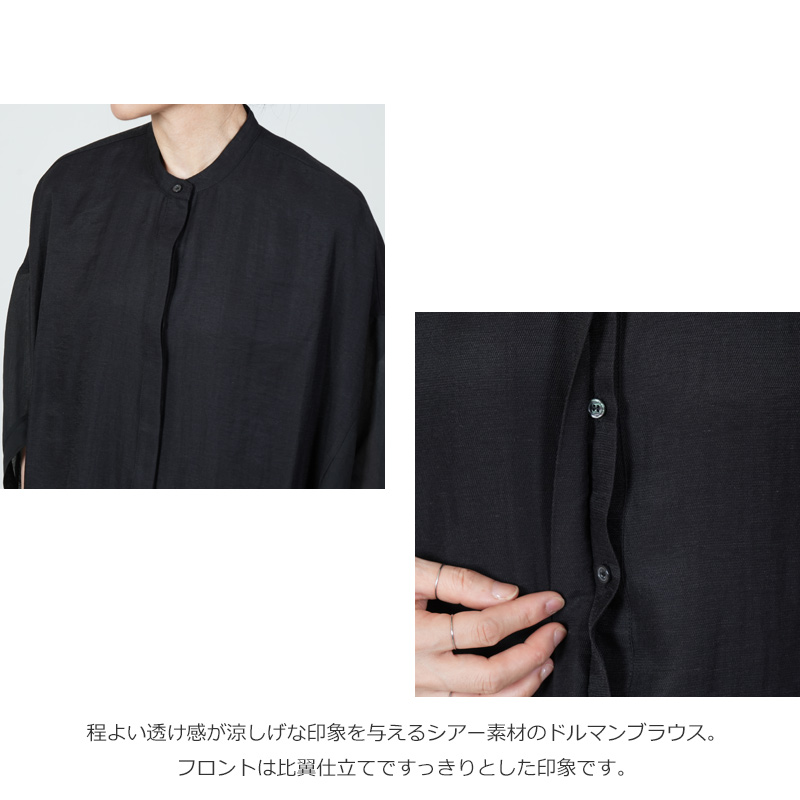 blanc basque(�֥��Х���) ���������꡼�� �ǥ����󥷥�ĥ֥饦��